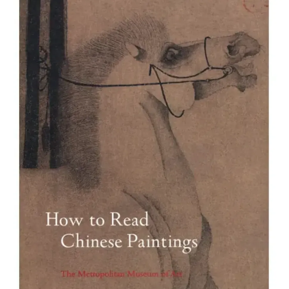 How To Read Chinese Paintings