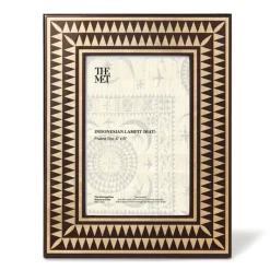 Sumatran Sunburst Rectangular Frame
